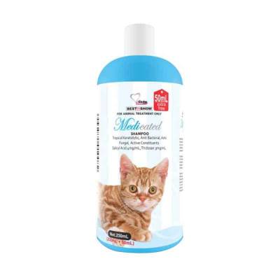 BIS Medicated Shampoo for Cat 200+50 ml