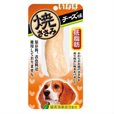 Cemilan Anjing Dog Grilled Chicken Fillet Cheese Flavor Dog 