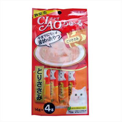 Cemilan Kucing CIAO Liquid Snack Sasami 56 gram