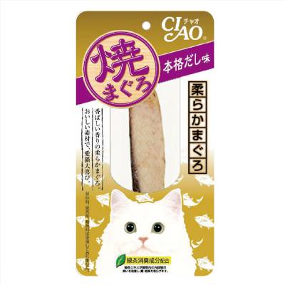 Cemilan Kucing Cat Pouched Roast Tuna Honkaku Dashi Flavor 20 gram