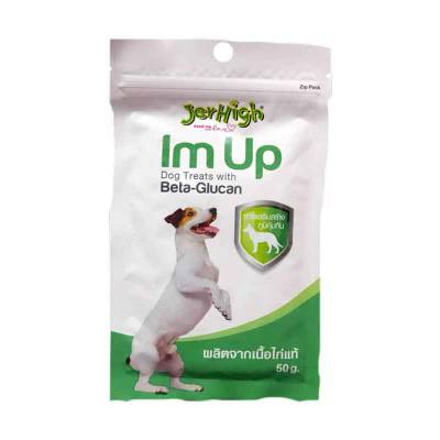 Snack Anjing Jerhigh Im Up 50 gram