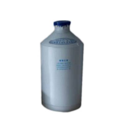 Conteiner Nitrogen PS YDS 3ltr