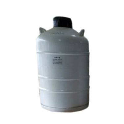 Conteiner Nitrogen PS YDS 20ltr