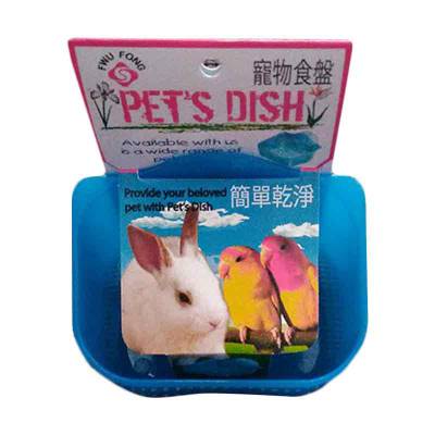 Tempat Makan Gantung Easy Pet Dish Size M