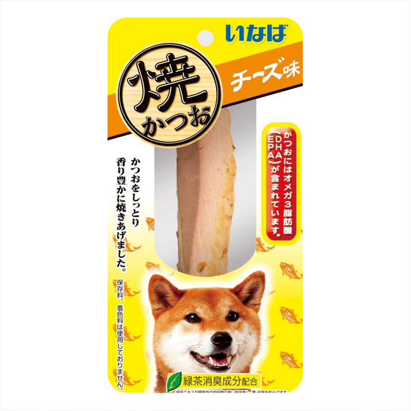 Cemilan Anjing Dog Grilled Tuna with Cheese Flavor