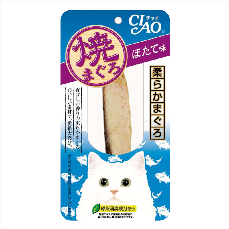 Cemilan Kucing Cat Pouched Roast Tuna Scallop Flavor 20 gram