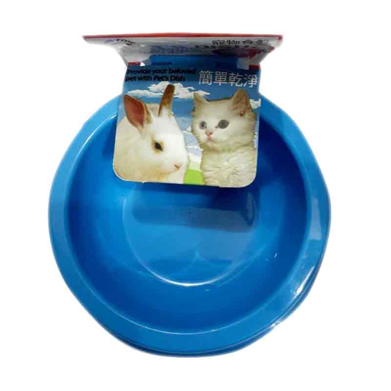 Tempat Makan Gantung Easy Pet Dish Size L